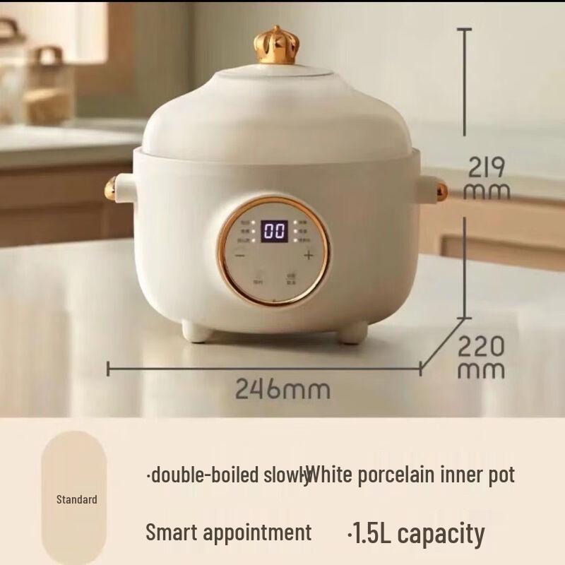 Zhaoran Automatic Electric Stew Pot