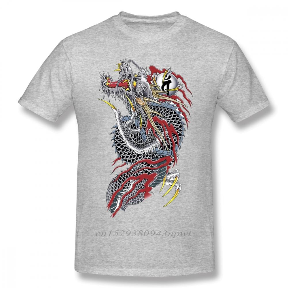 Yakuza T Shirt Yakuza TShirt 100 Cotton Tee Shirt Man Fun Casual ShortSleeve Printed Tshirt Guys Punk Designer Streetwear