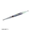 Daiwa Saltiga KY Jig 2 Adele 180g GH Akakin Silver