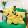 Toy Pikachu Plush With Embroidery Design For Childrens Gift Decor And