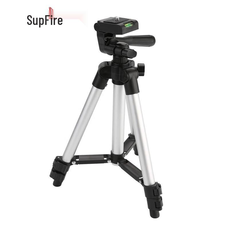 Portable Retractable Fishing Light Tripod Stand