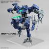 Bandai Spirits Action Base 8 Clear Color [plastic Model Parts]