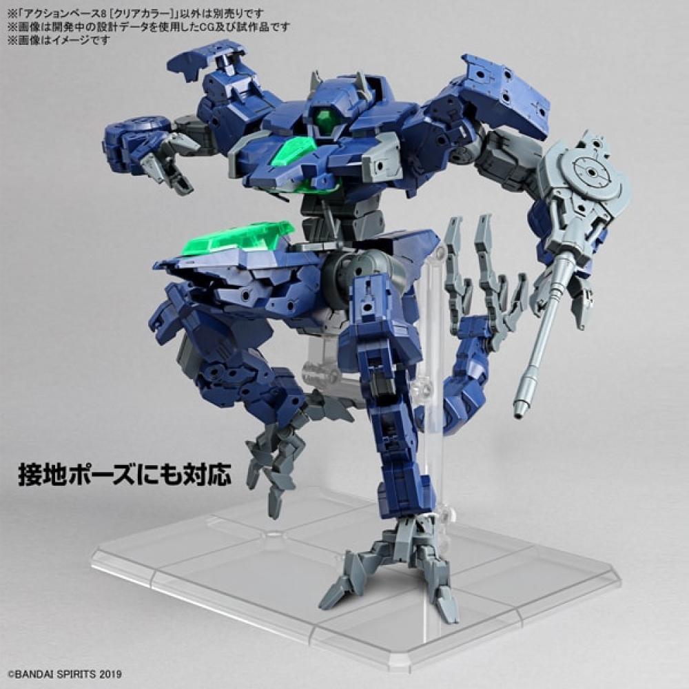 Bandai Spirits Action Base 8 Clear Color [plastic Model Parts]