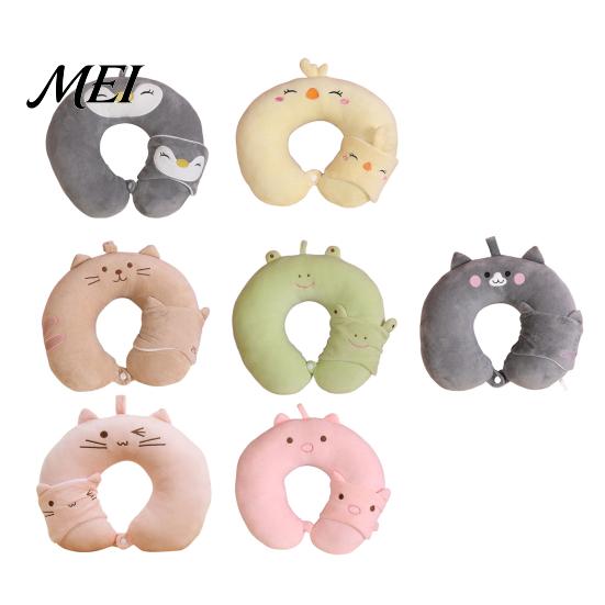 Neck Support Travel Pillow 1 Set U-Shaped with Eye Mask, Pillow, Cute Animal Comfort Design, for Road Trip Flight Pain Relief Portable