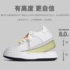 Popcorn Heightening Dissolving Leather Little White Shoes Men and Women Breathable Casual Sports Platform Dad Shoes Board Shoes
