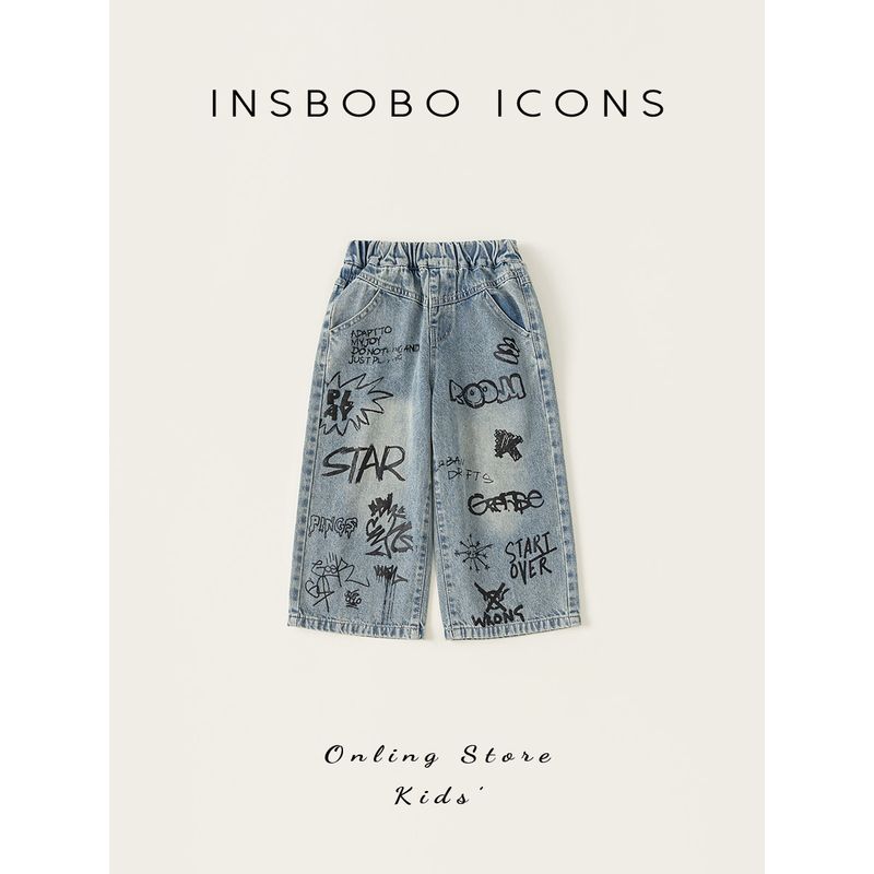 Girls' Spring Clothing 2026 New Children's Pants Girls' Jeans Spring and Autumn Boys' Graffiti Long Pants Straight-Leg Pants Children's Clothing