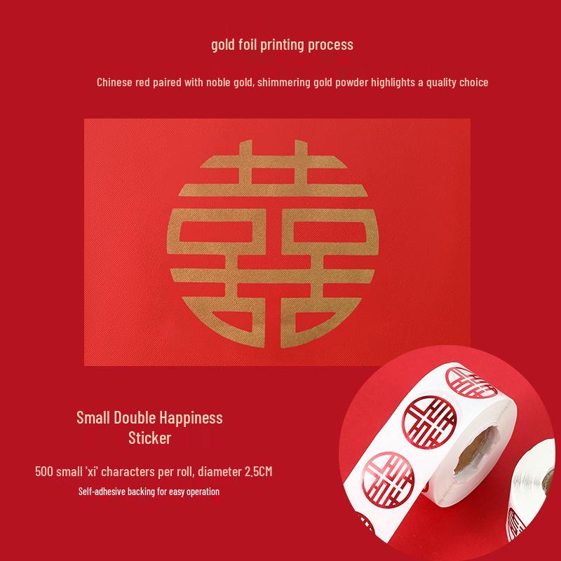 Red Double Happiness Wedding Suitcase Cover: Protective Leather Dust Bag for Luggage