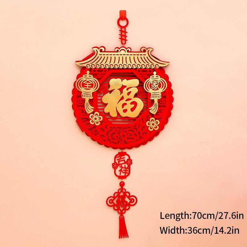2025 Chinese New Year Hanging Ornament Chinese Spring Festival Decor Pendant Traditional New Year Tassels Door Window Decor