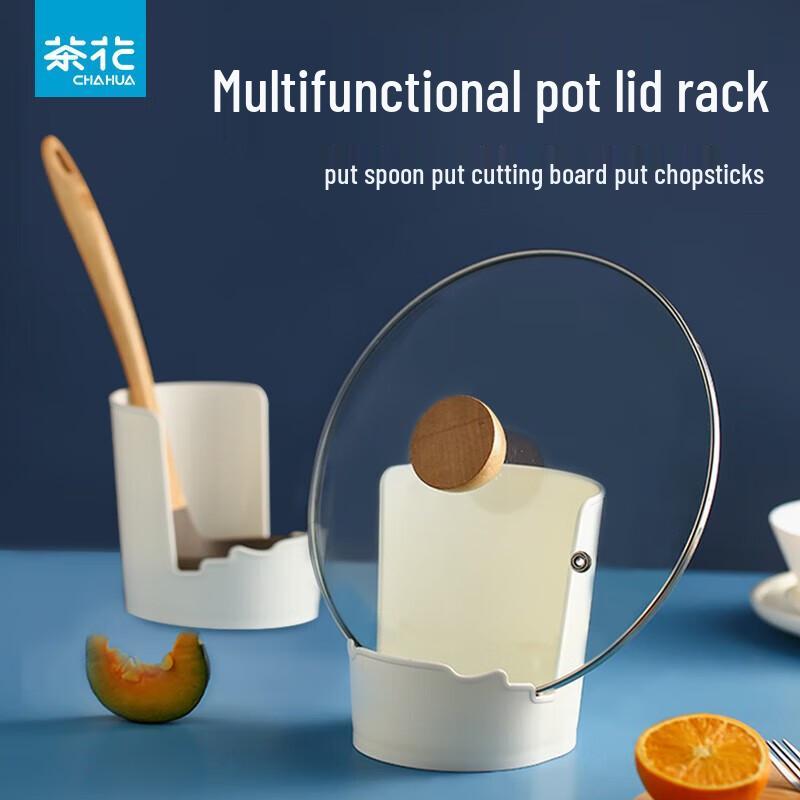 

Chahua Multi-functional Drill-Free Pot Lid & Storage Rack