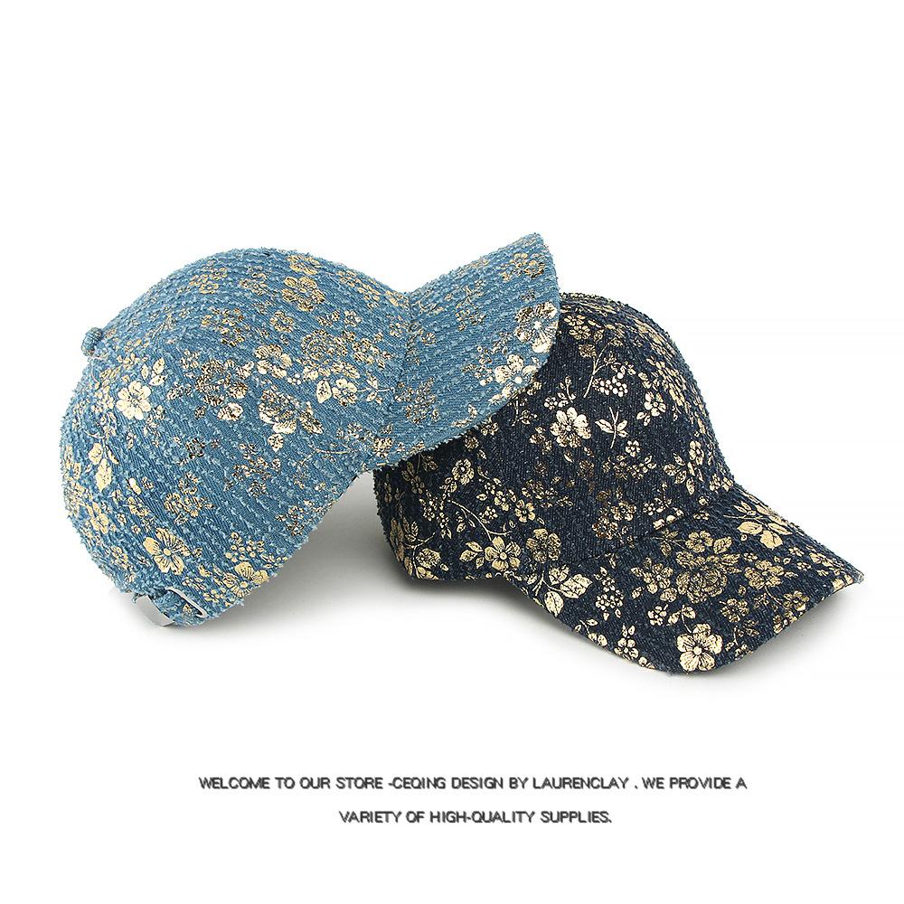 Hot Stamping Hard Top Baseball Cap Women's Outdoor Sunscreen Hat