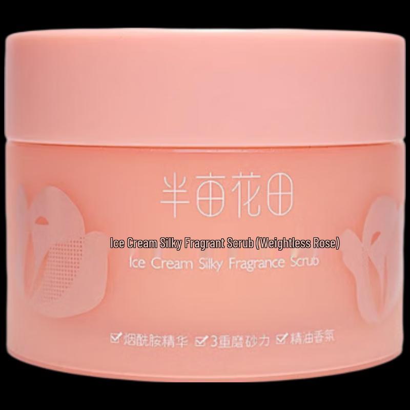 

Ban Mu Hua Tian Weightless Rose Ice Cream Body Scrub