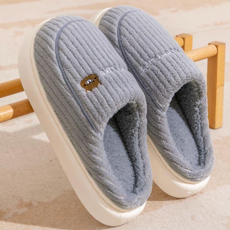 "Women's Non-Slip Wool Slippers - Warm, Thick Bottom Cotton for Autumn & Winter Home Use"