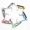 Household Simple Small Adjustable Tone Clip Clamp Variable Capo Wooden Guitar Sound Changing Clip Instrument Accessories