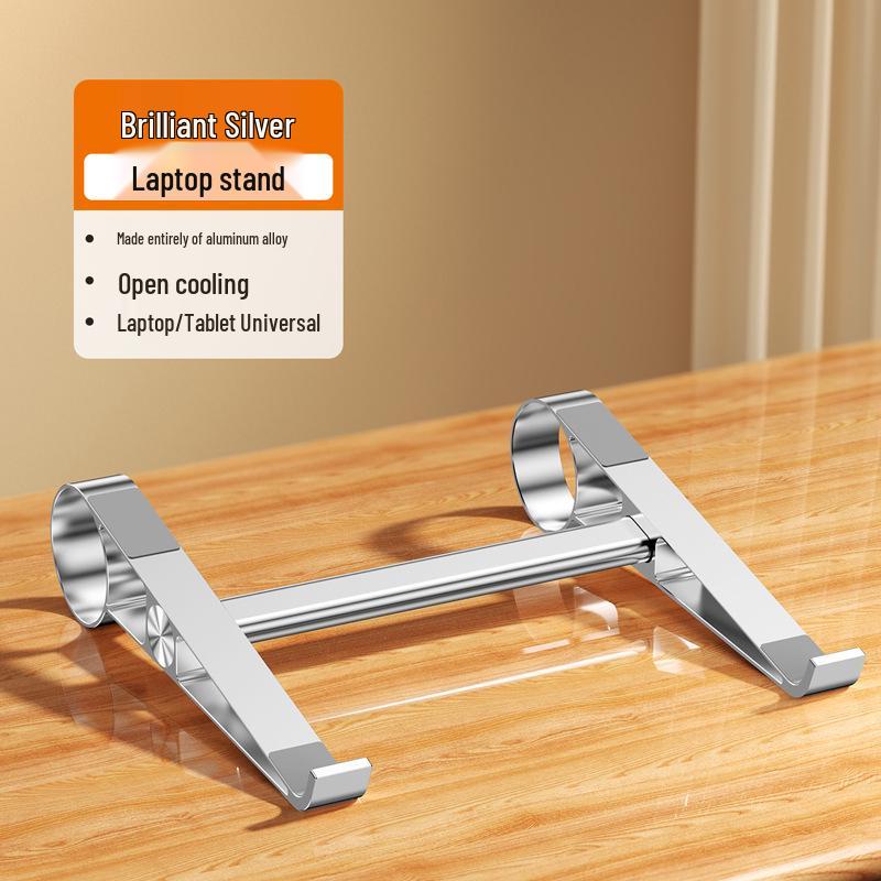 

Adjustable Aluminum Laptop Stand with Cooling for Desktop and Tablet серебряный