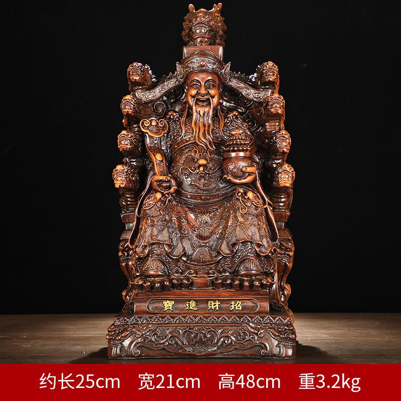 God of Fortune Ornaments Home Living Room Buddha Statue Inviting Wealth Into The Treasure Opening Decor
