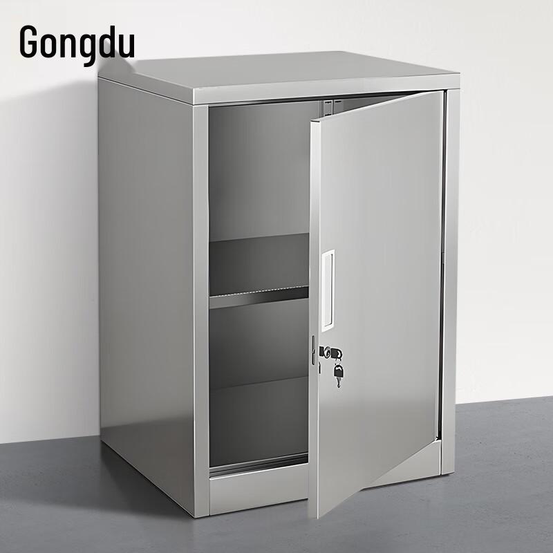 Gongdu Stainless Steel Food Sample & Storage Cabinet