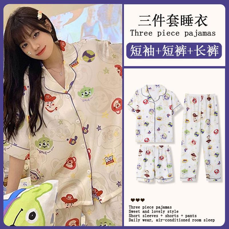 GMXIA Sommermode Pyjama Damen Kurzarm Dreiteiliges Set, Baumwollähnlich Cartoon Student Hauskleidung, Kann Draußen Getragen Werden