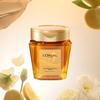 [1+1] Extraordinary Oil Silk Mask Pack 250ml