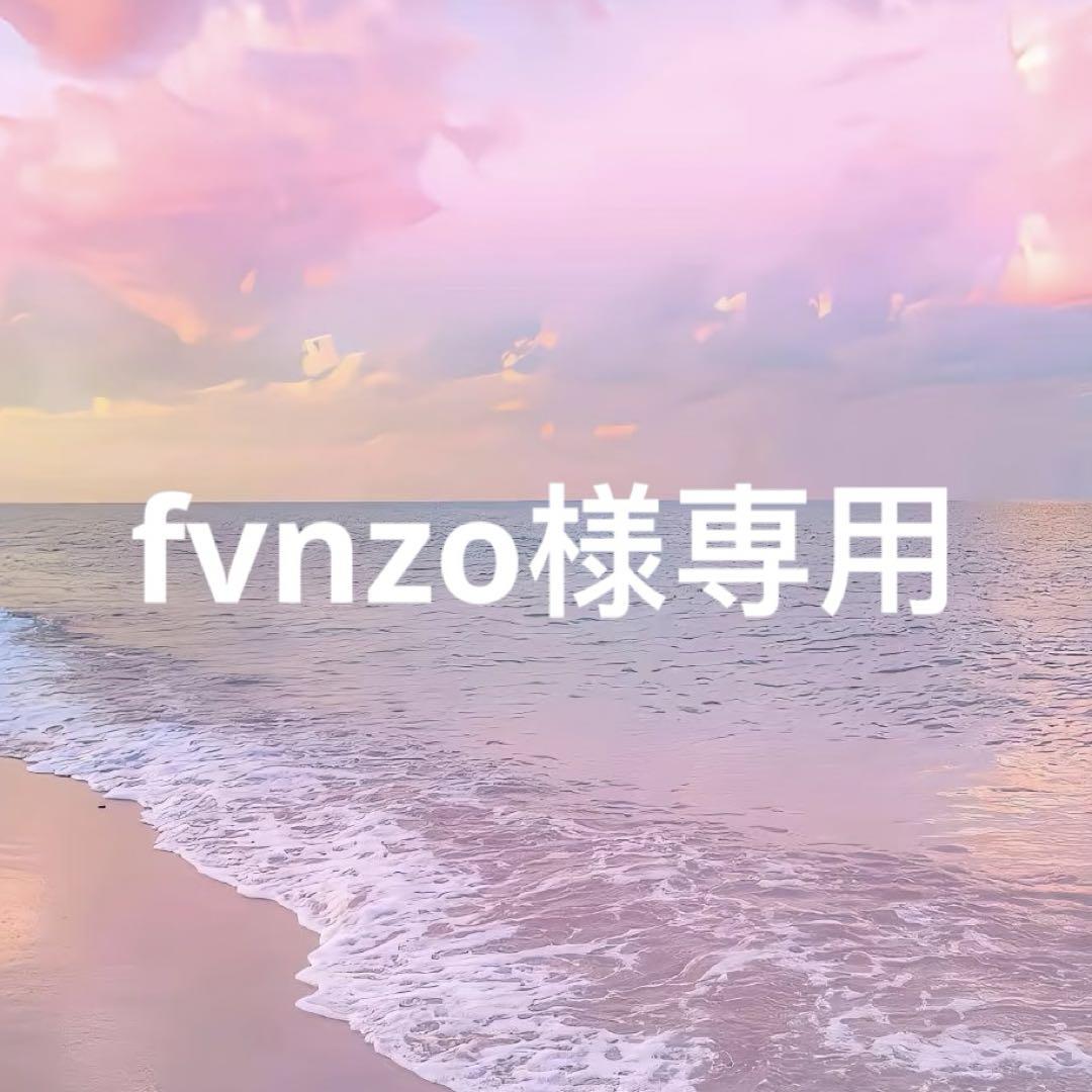 

[Б/У] Enhypen Sunghoon 40см Плюшевая Игрушка Мастер