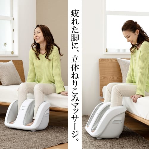 Thrive Momi Gear Massage Gear "Squeeze and massage tired legs according to size with width adjustment" Foot Massager MD-6115 White Managed Medical Equ