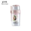 Double-layer Fresh-keeping Box Yogurt Nut Container Portable Travel Storage Jars Multi-purpose Food Sealed Container