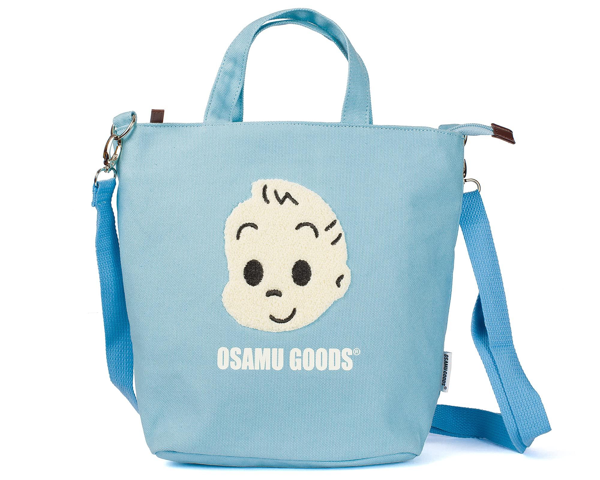 

Tsuru Kobo Osamu Goods Sagara Embroidery 2WAY Bag (JACK)