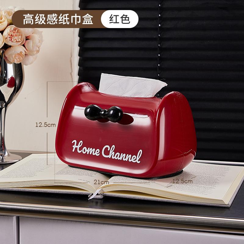 Dopamine tissue box living room light luxury high-end pumping carton high-end sense creative home car napkin storage box