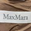Max Mara Brown White Tag Wool 90% Cashmere 10% Chester Coat Coat 40 BrownUsed
