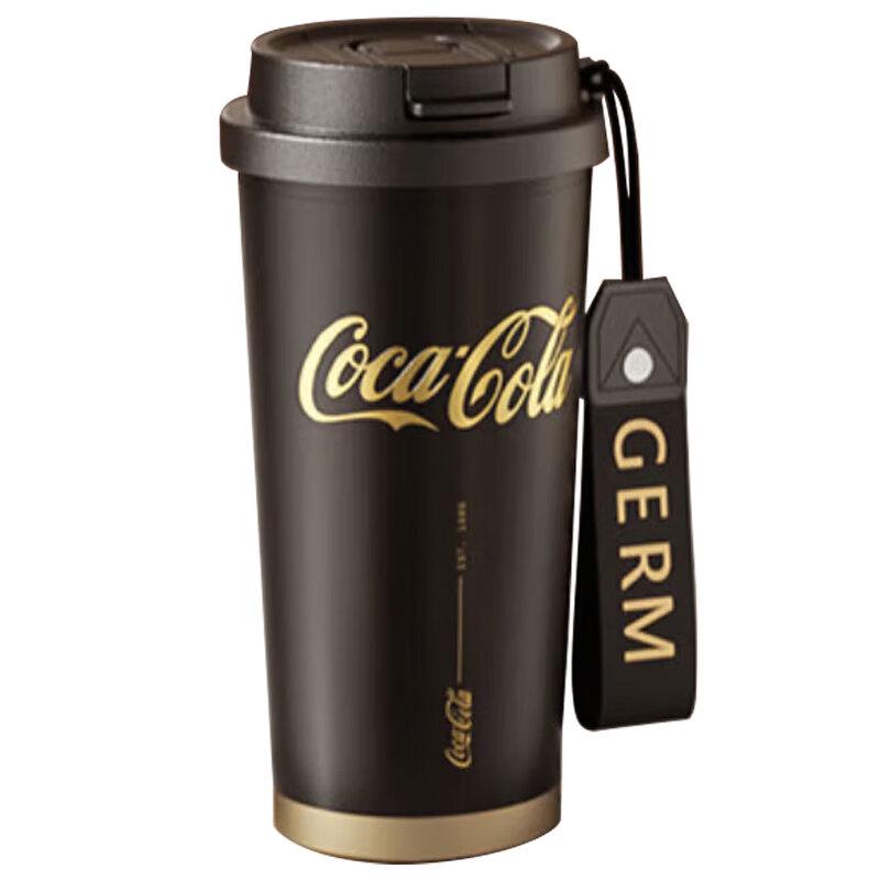Germ Coca-Cola Shimmering Insulated Tumbler with Straw, 500ml