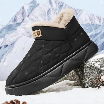 38-45 Winter Large Fashion Velvet Warm Cotton Shoes Snow Boots Home Thick Soled Cotton Shoes