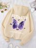 Wunderschöne Lila Schmetterlingsdruck Kapuzenpullover Damen Fleece Tasche Kapuzenpullover Einfacher Lässiger Hoodie Herbst Locker Weiblich Streetwear
