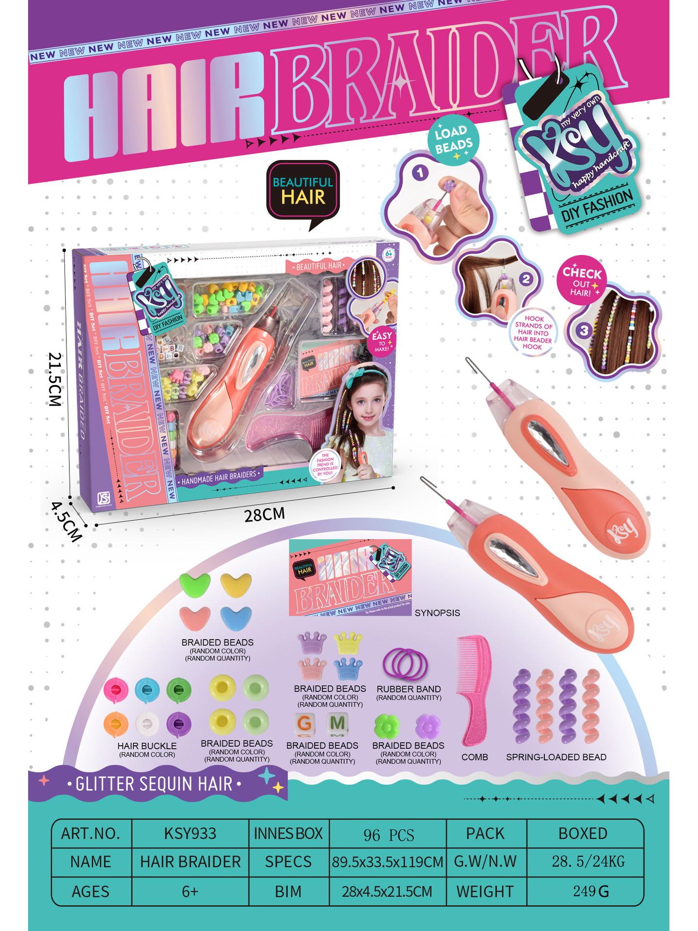 

Эксклюзивные детские часы и набор игрушек для плетения бусин для волос своими руками