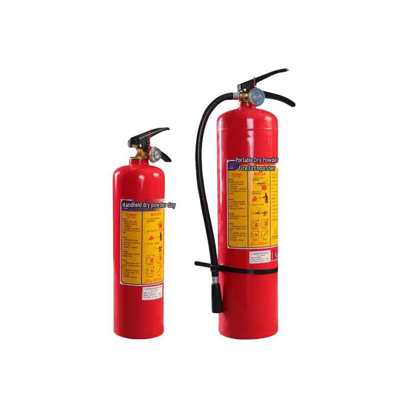 Shengjie (SZ) Portable Dry Powder Fire Extinguisher