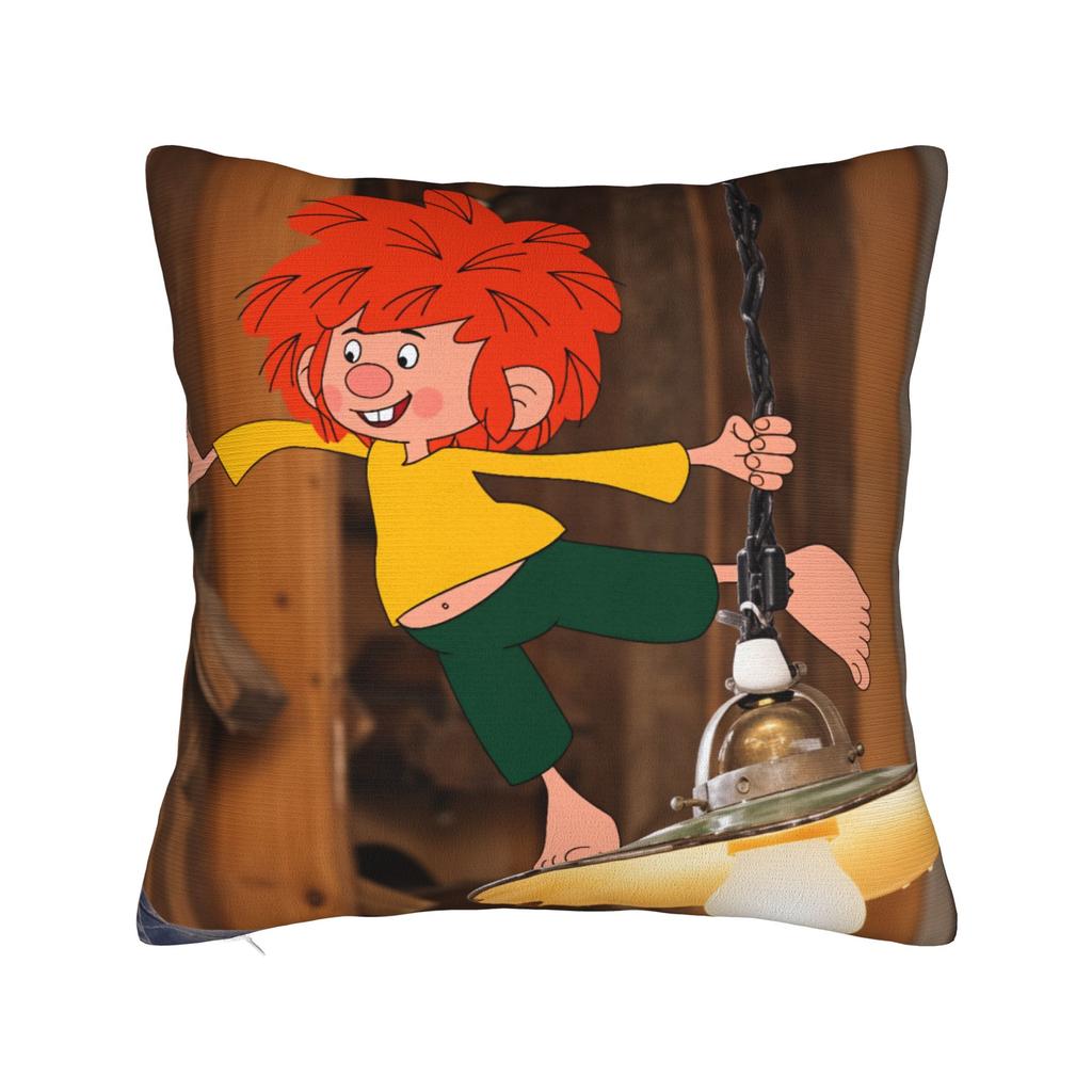 P-Pumuckls Pillow Case Cute Funny Pillow Cover Square Pillowcases For Office Car Home Decor