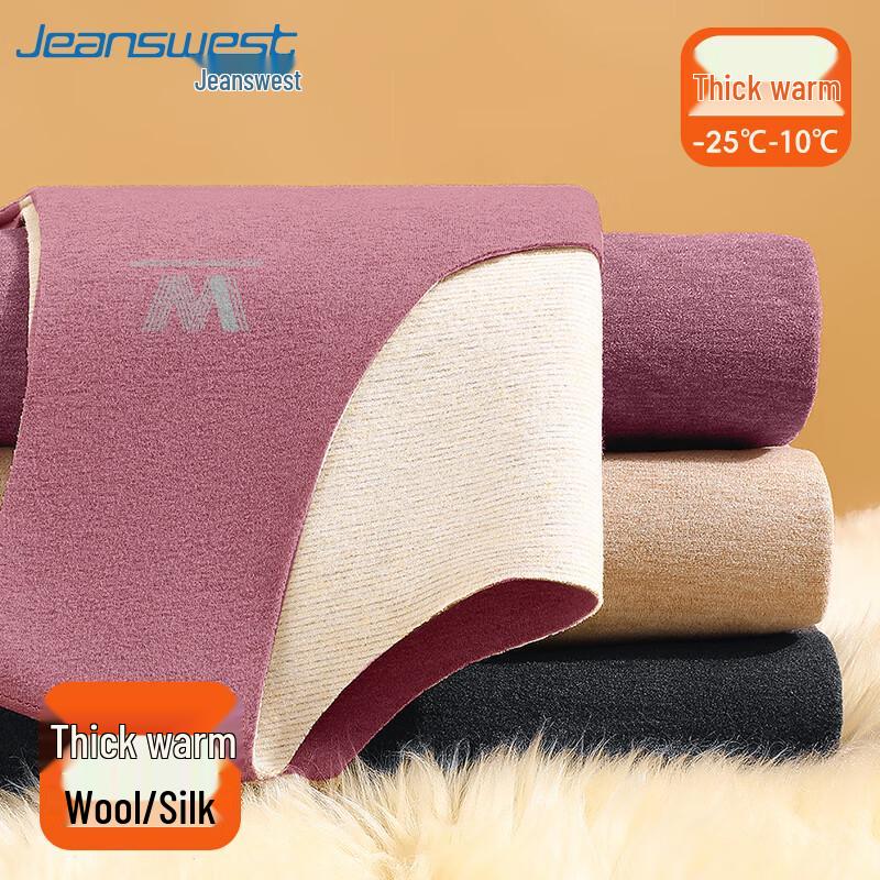 

Мужской терможилет из шерсти и шелка на флисовой подкладке Jeanswest L