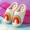 Cotton slippers men's winter new indoor home thick bottom warm non-slip household wool slippers women