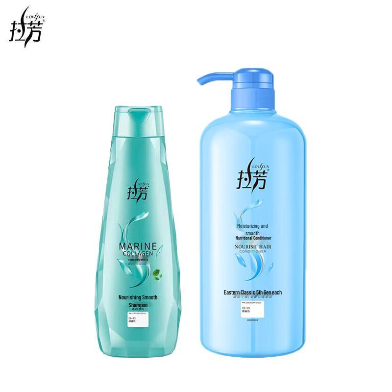 

Lafang Refreshing Oil Control Shampoo & Moisturizing Conditioner Set