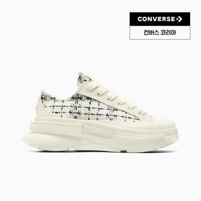 Unisex schoenen – Sneakers