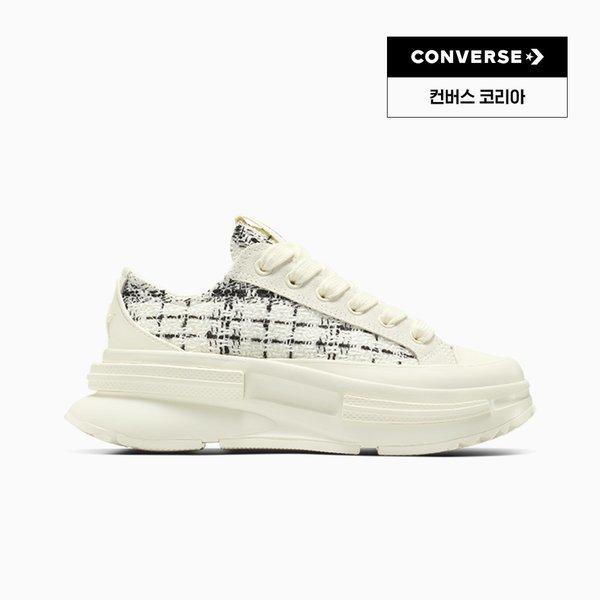 Converse Run Star Legacy Cx Ox Eggret A17930c