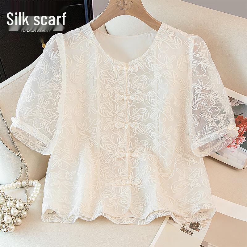 Women s New Chinese Style Square Collar Blouse S