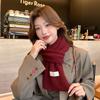 Scarf women's high-end sense autumn and winter new versatile solid color thickened warm wool knitted scarf scarf scarf