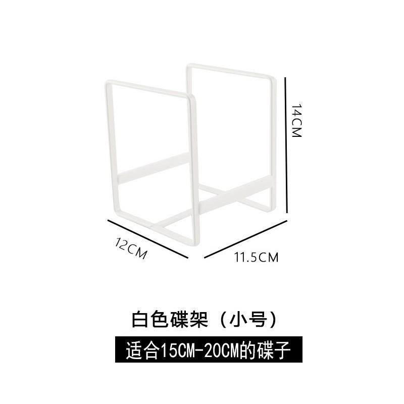 Drain dish storage rack, sink drying dish rack, built-in dish drain storage rack in cabinet drawer small white