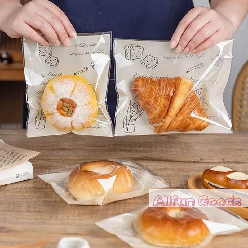 50pcs Self Adhesive Seal Plastic Bags For Bakery Packaging, Croissant, Party Handmade Biscuit/Cookies, Bread, And Cake Packing