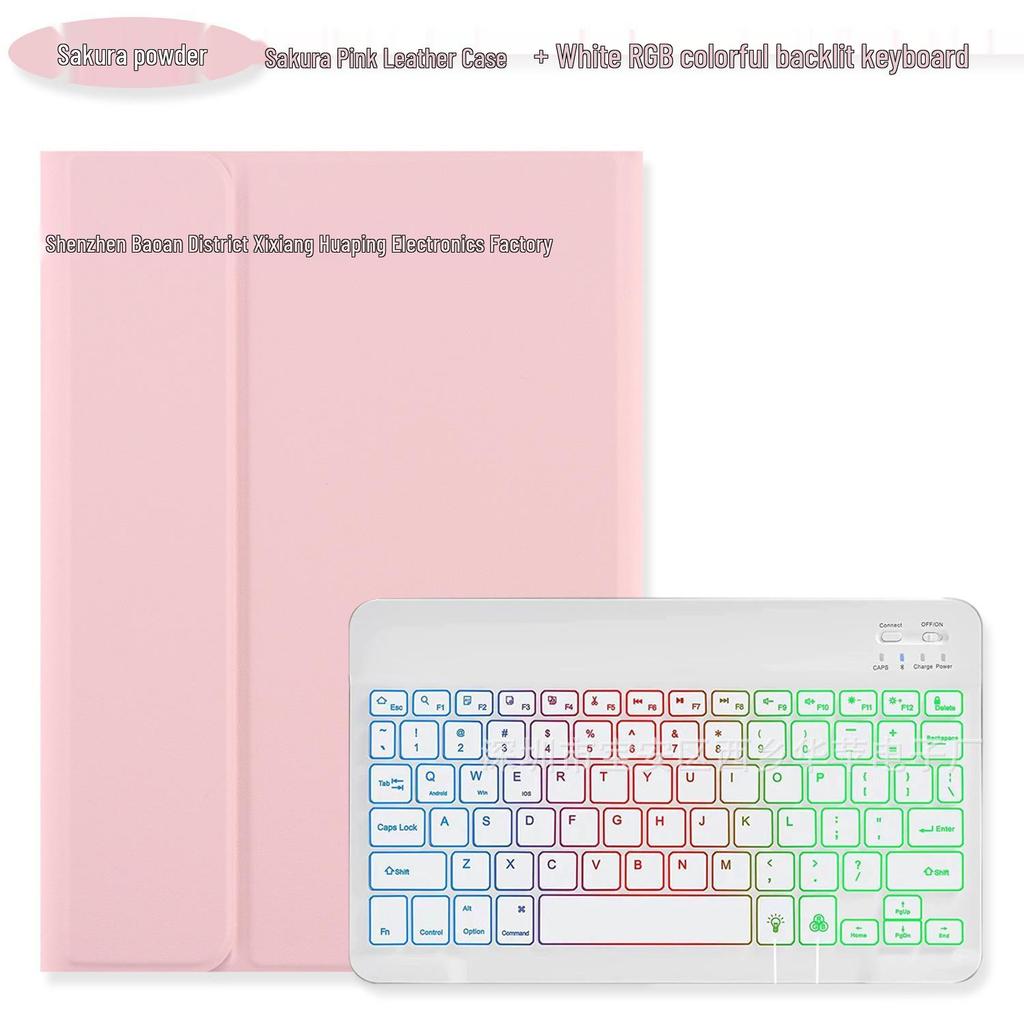 Huawei MatePad 11.5S Leather Case with Pen Slot & Bluetooth Keyboard