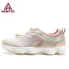HUMTTO Men's Outdoor Casual Mesh Breathable Sports Shoes Model 370903B