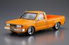 Aoshima Bunka Kyozai The Model Car 720 Datsun Truck Custom Plastic Model (AOSHIMA) 1/24 '82 (Nissan)