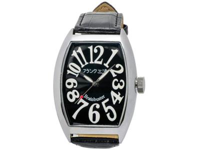 Relógio Frank MIURA Volume 6 Magnum Couro Cinto Preto Brainbuster FM06K-B NOVO