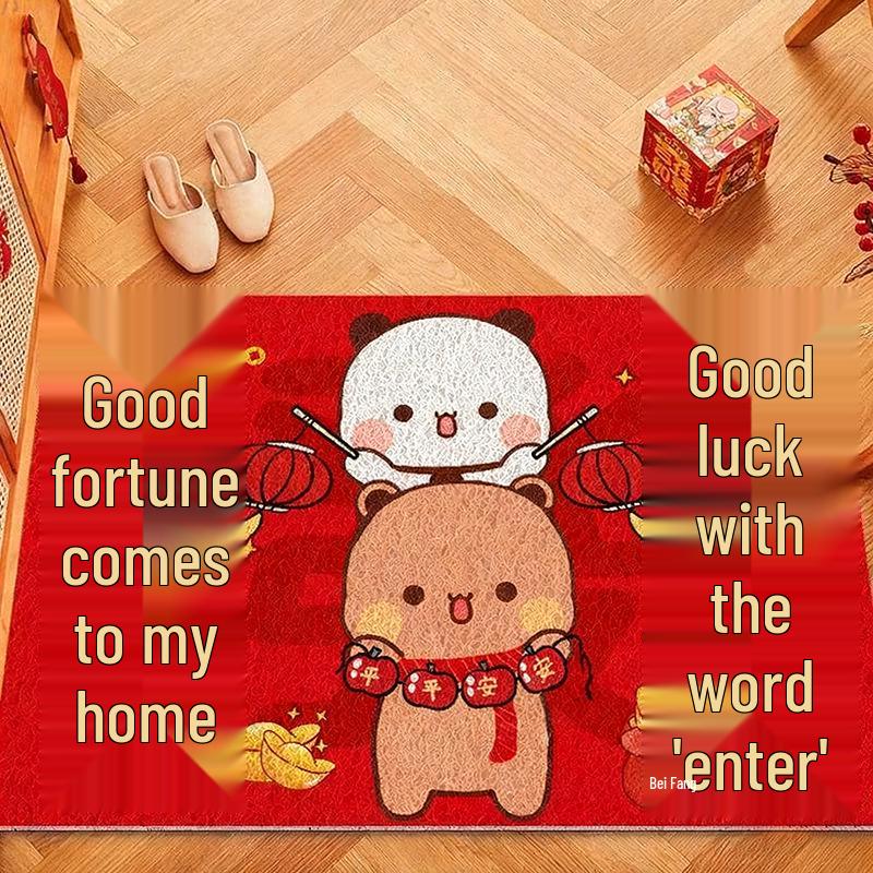 

Festive Good Luck Non-Slip Silk Doormat: Entrance Hall Mud Scraper, Stain-Resistant & Cuttable. 40*60cm