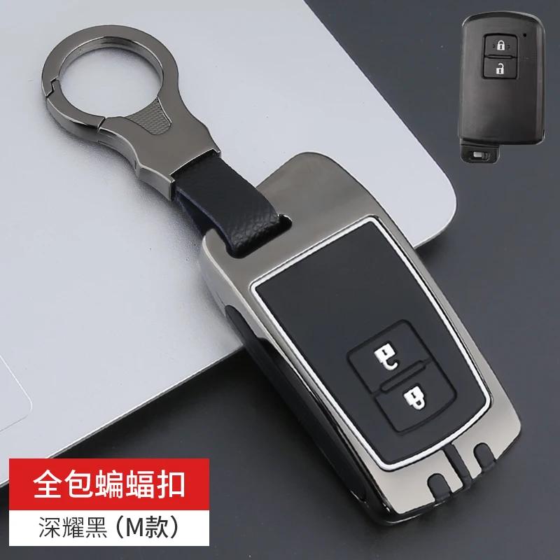 Car Key Case Cover For Toyota Aqua RAV4 Land Cruiser XZYTEH7 Camry Prado Corolla Prius Keychain Holder Zinc Alloy Silica Gel Accessories