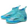 Mandarin Duck Two-color Football Shoes Men's and Women's High-top TF Broken Nails AG Long Nails Artificial Turf Student Children's Training Shoes